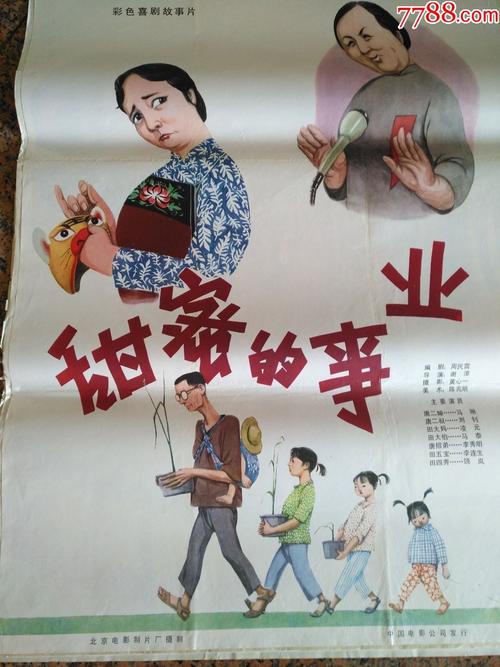 香川大学机械制造学位证